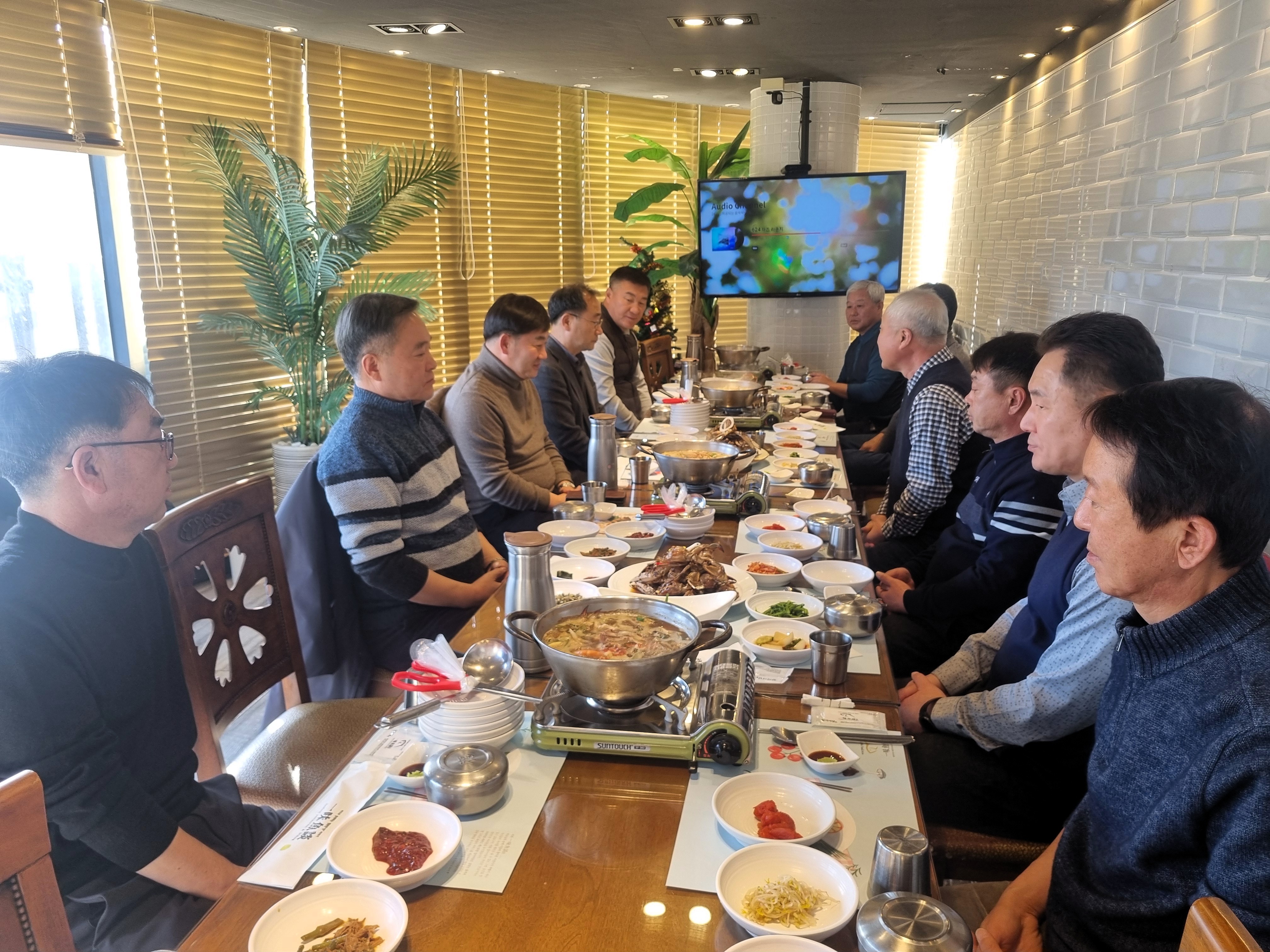 권정복 삼척시의장 초청 오찬 간담회