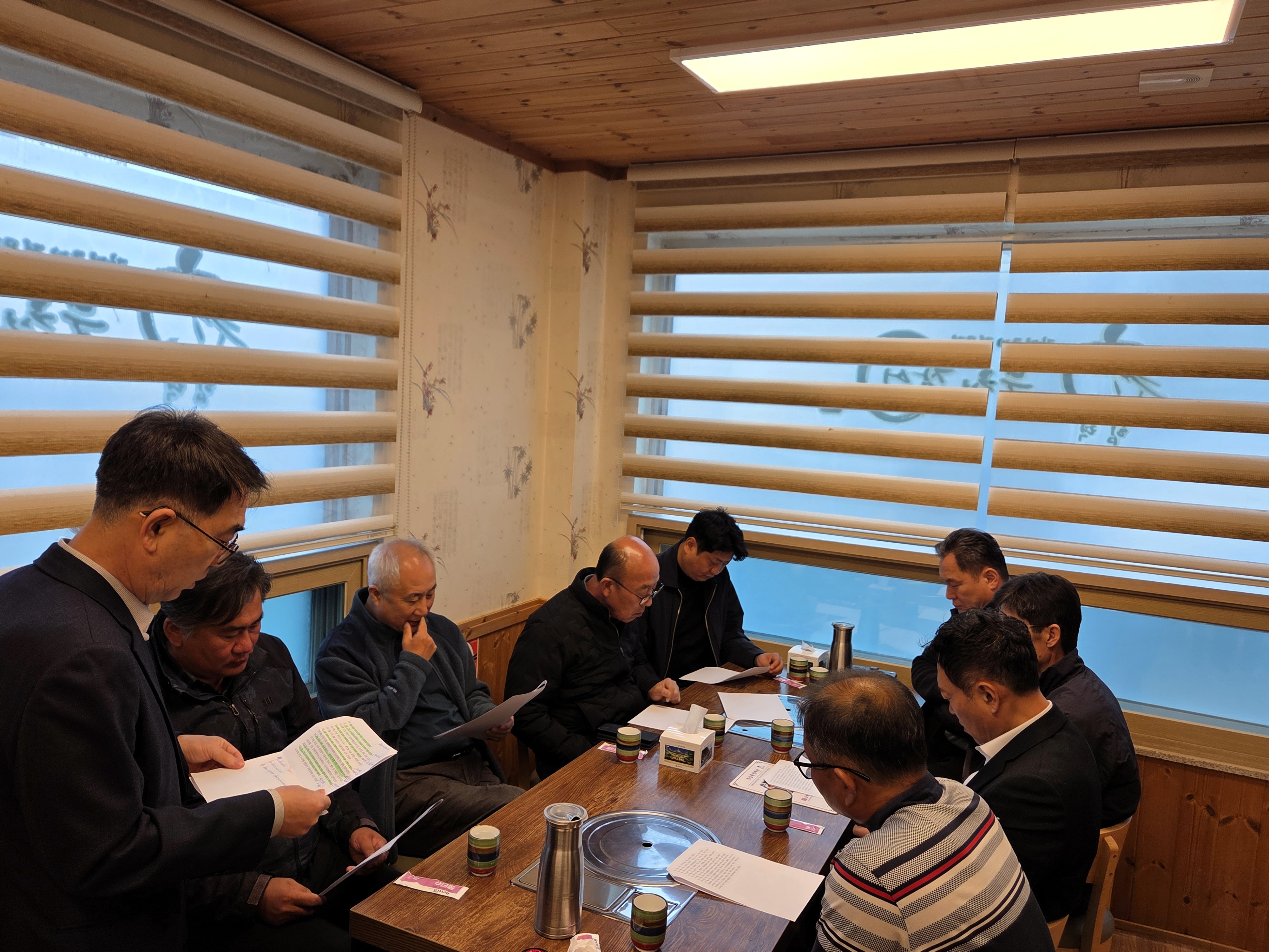 9~10월 생일맞이 회원업체장 오찬 간담회